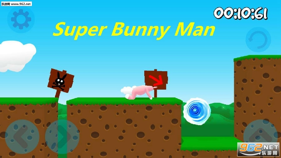 superbunnyman˫�˰�