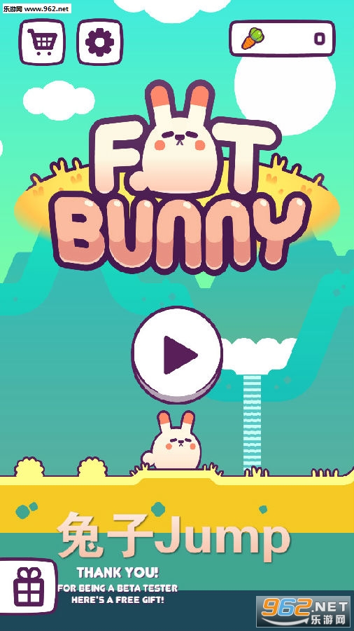 ����Jump��׿��