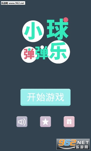 С�򵯵��ְ�׿��