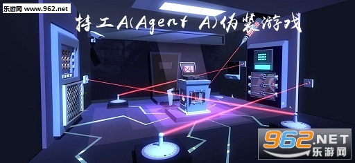 �ع�A(Agent A)αװ��Ϸ������