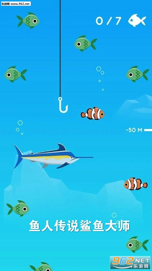 ���˴�˵�����ʦ��׿��