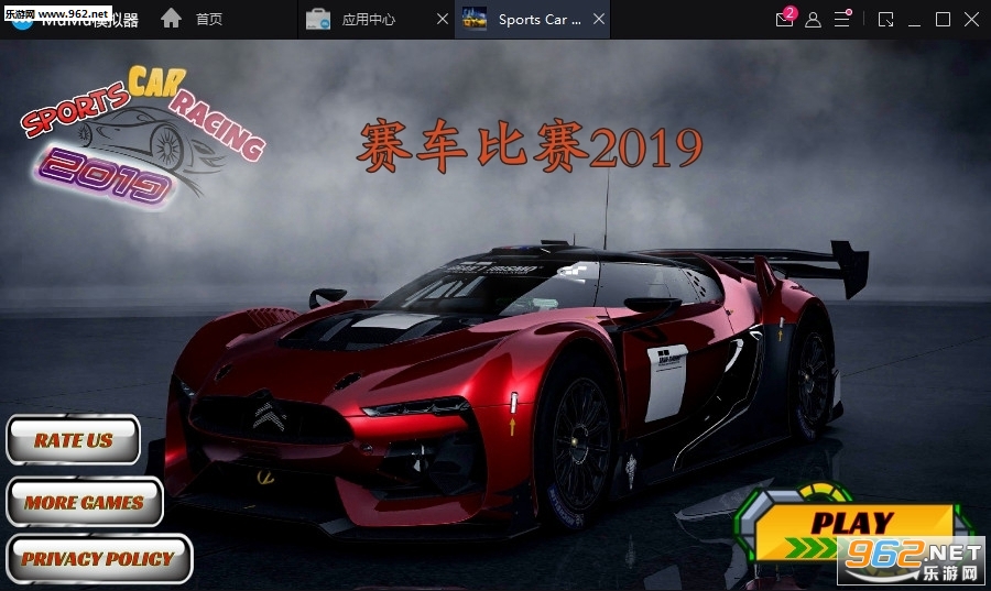 ��������2019����