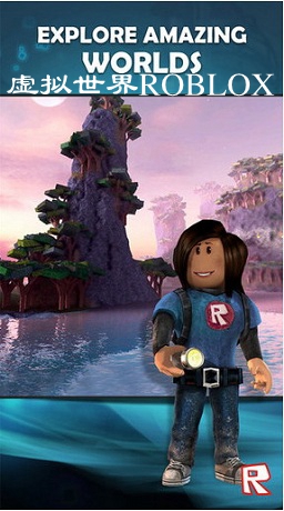 ��������ROBLOX�ٷ���
