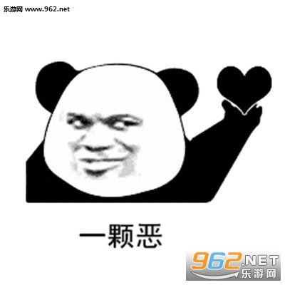 感觉人生已经到达了巅峰蹦迪表情包