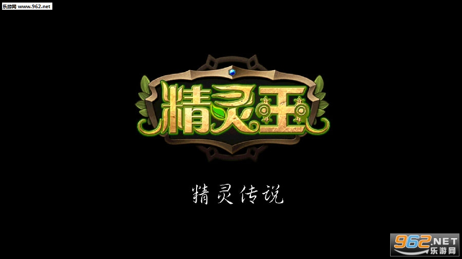 ���鴫˵��׿��