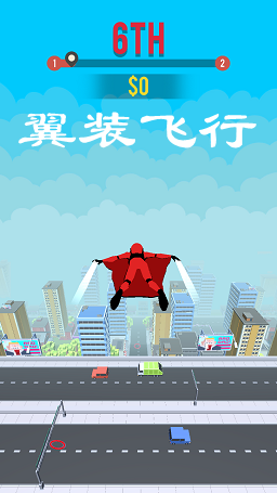 ��װ����(Wind Rider)��Ϸ