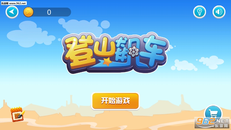 ��ɽ쭳��ٷ���׿��