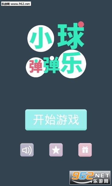 С�򵯵��ֹٷ���