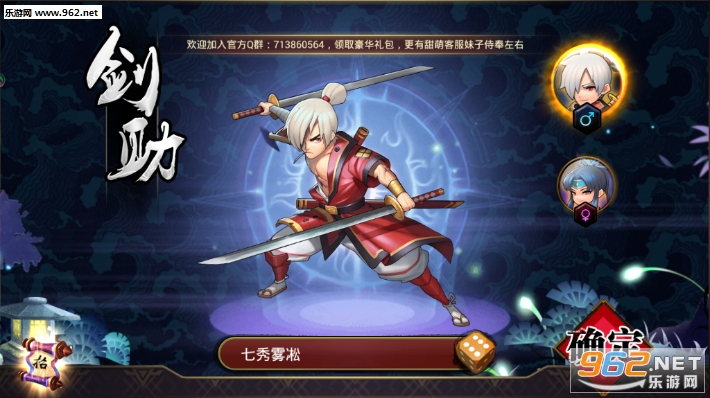 ���ؼ汸��ս��BASARA����
