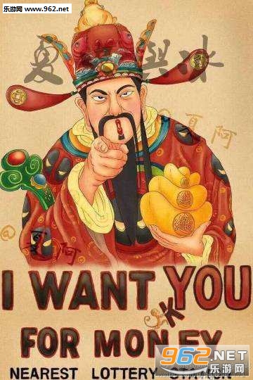 i want you����ͼƬ