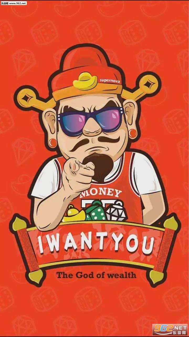 i want you����ͼƬ