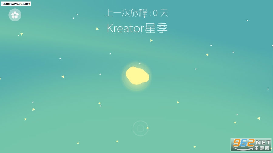 Kreator�Ǽ���׿��