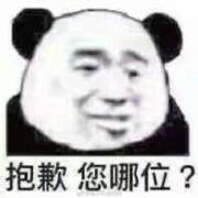 ��Į��������ϼ�