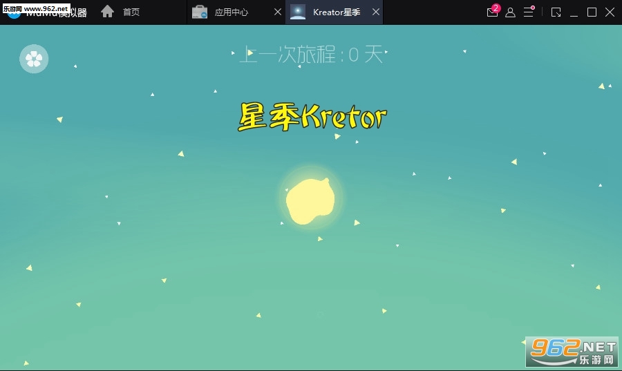 �Ǽ�Kretor��׿��