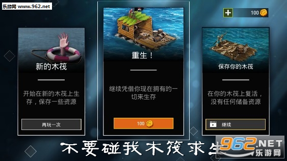 ��Ҫ����ľ��������׿��