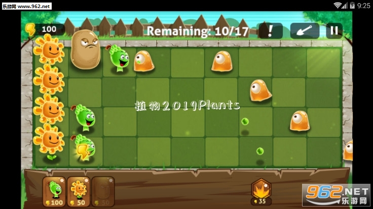 ֲ��2019Plants��Ϸ