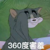 多喝热水少做梦表情包图片 多喝热水少做梦表情包图片