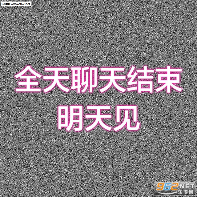 ���˰��˱����