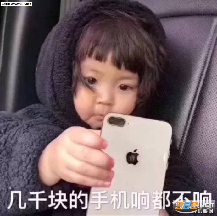 ��ǧ����ֻ��춼��������ͼƬ