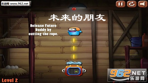 未来的朋友(Future Buddy)安卓版 未来的朋友(Future Buddy)安卓版