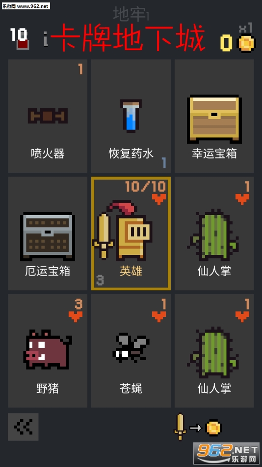 ���Ƶ��³ǹٷ���