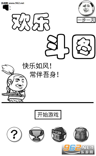 ���ֶ�ͼ�ٷ���