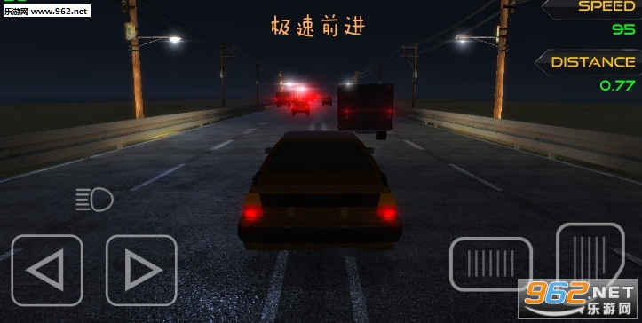 ����ǰ��Horizon For Speed�ٷ���