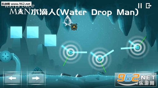 水滴人(Water Drop Man)安卓版 水滴人(Water Drop Man)安卓版