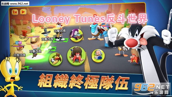 Looney Tunes�������簲׿��