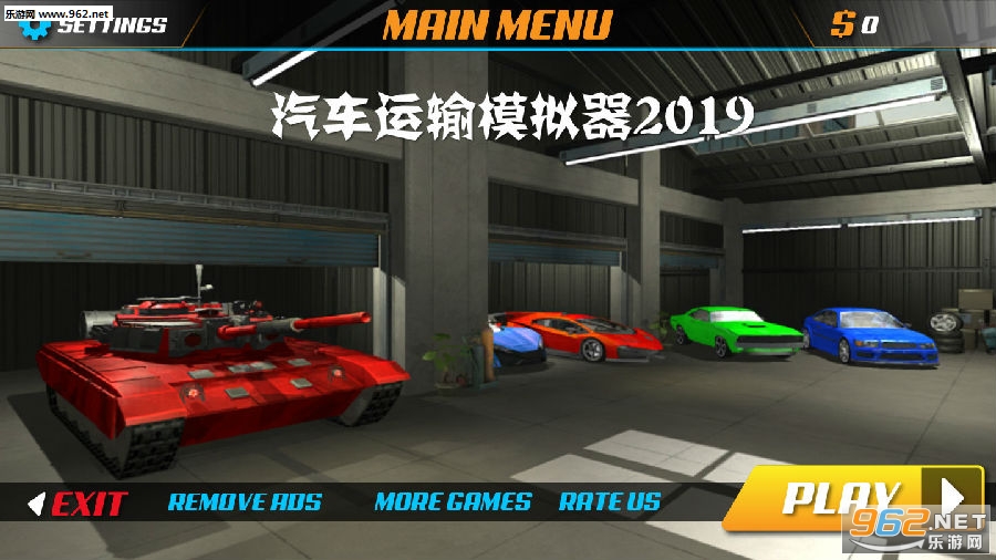 ��������ģ����2019��׿��