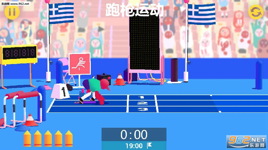 ��ǹ�˶���׿���İ�