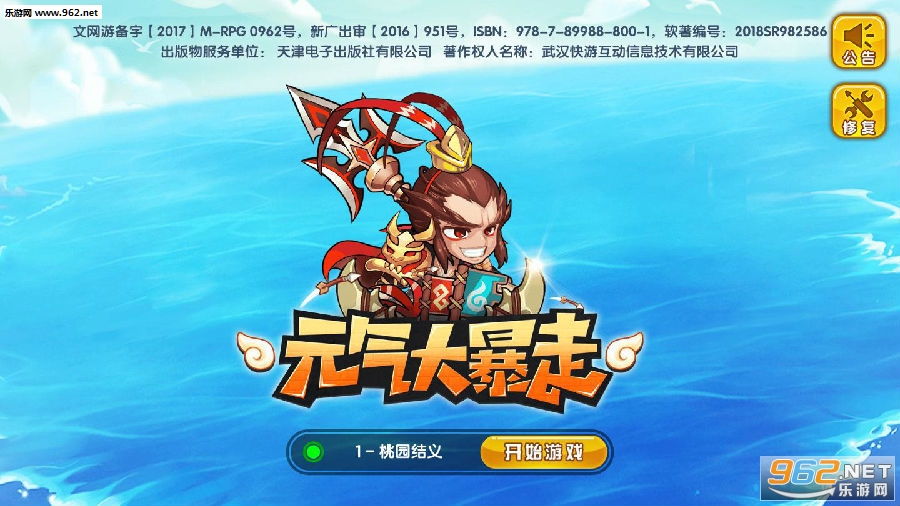 Ԫ���������ιٷ���