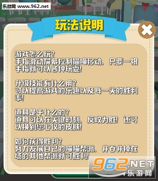 ӵ������èè����ս��׿��