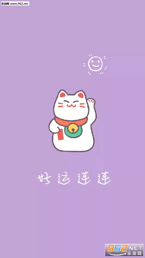 ��ˮ���Խ��ֽͼƬ