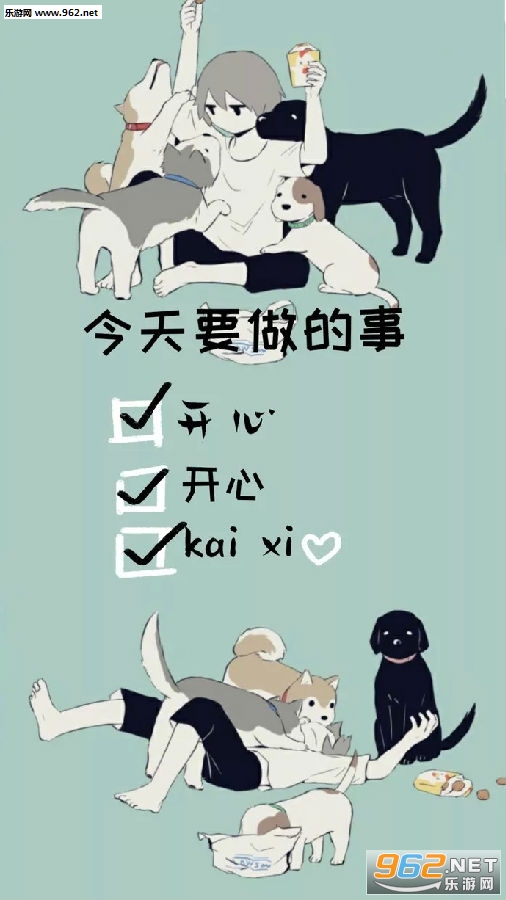��ˮ���Խ��ֽͼƬ