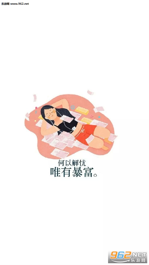 ��ˮ���Խ��ֽͼƬ