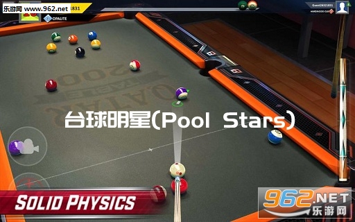 ̨������(Pool Stars)��Ϸ