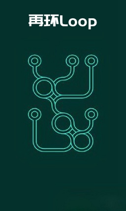 �ٻ�Loop��׿��