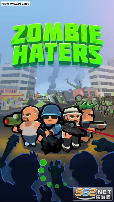 Zombie Haters��Ϸ
