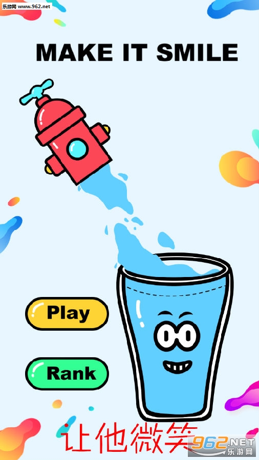 ����΢Ц��׿��