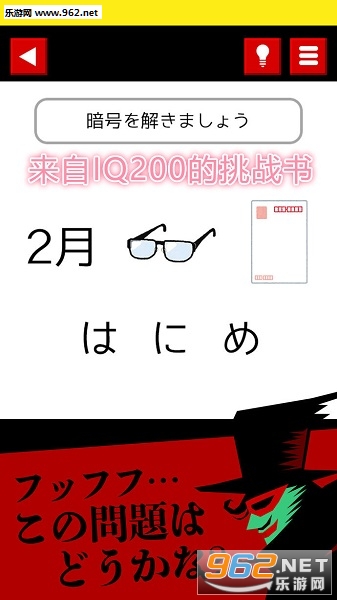����IQ200����ս��ٷ���