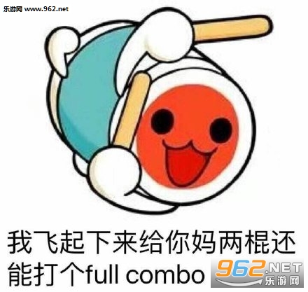 2019��һ��������ͼƬ
