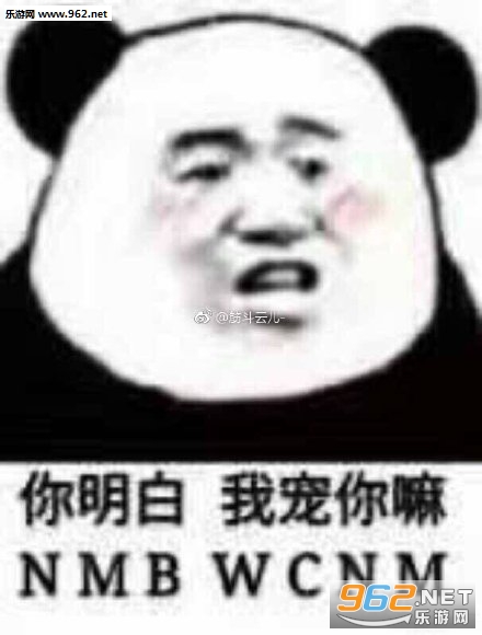 2019��һ��������ͼƬ