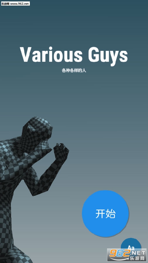 ���ָ������˰�׿�ٷ���
