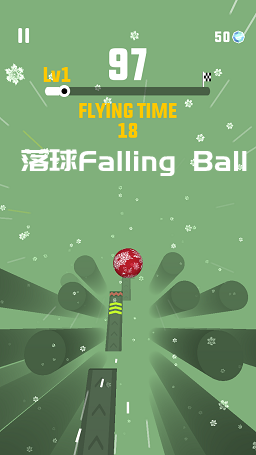  Falling Ball������Ϸ(����ʥ���ڳ���)