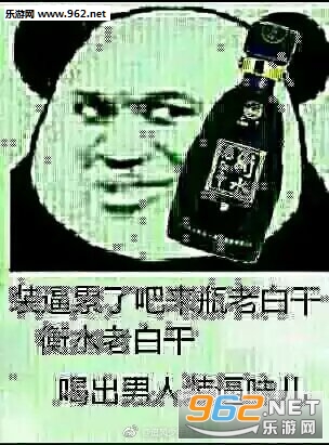 ������һ�������ͼƬ