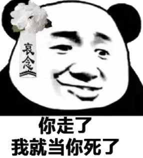 �ҿ���ӵ��ʥ������������ͼƬ