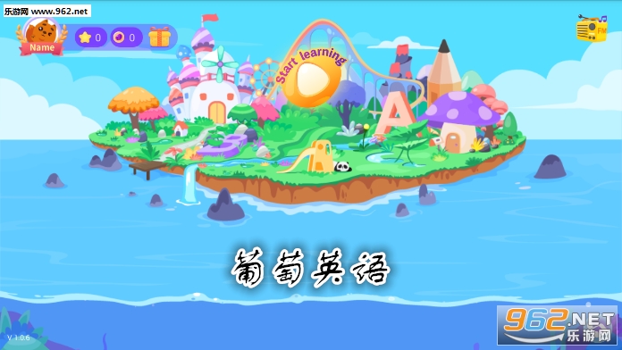 ����Ӣ��app