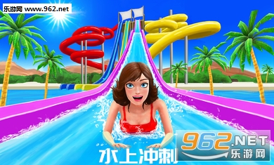 ˮ�ϳ��(����ʥ�����)��׿������