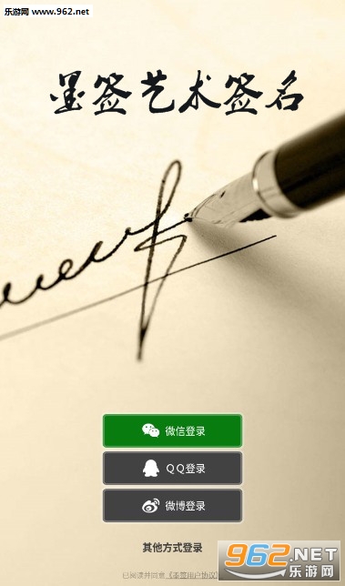 īǩ����ǩ����׿��